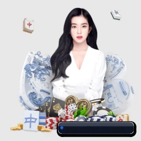米兰体育 APP 界面(MILAN)